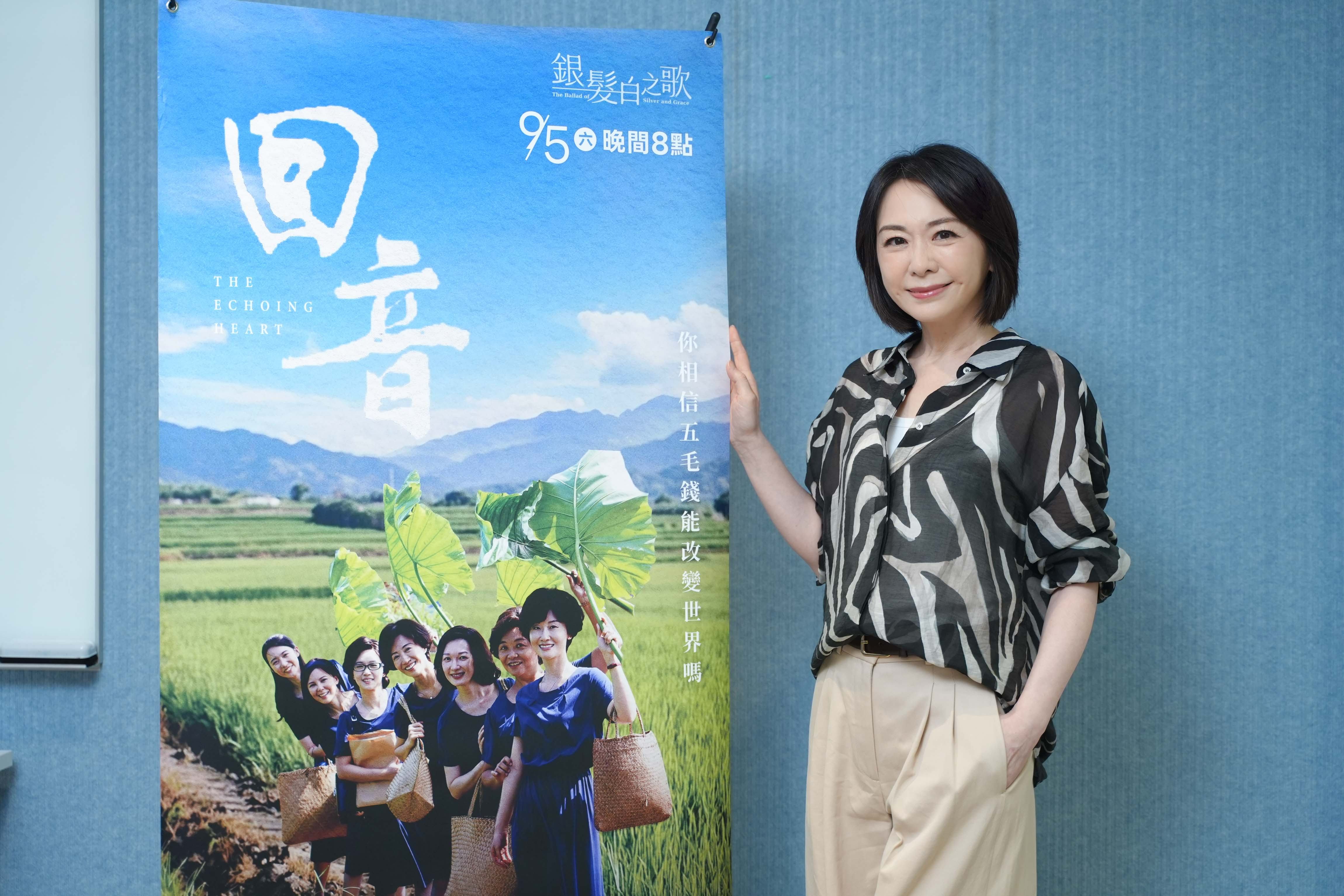 不老女神潘儀君 高冷外表竟是「骨灰級社恐」
